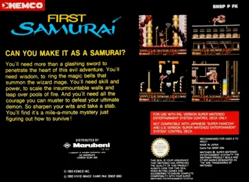 First Samurai (Europe) box cover back